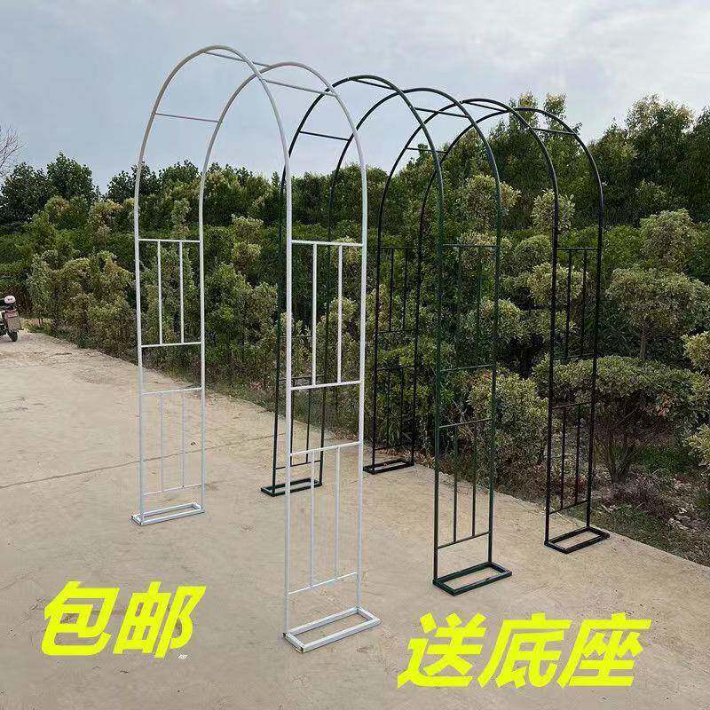 新花架款爬藤植物支架阳台季铁艺户外574庭月院C花园葡萄架侧门宽