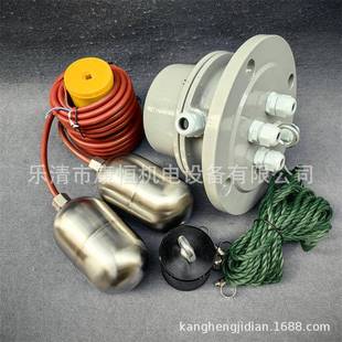 UQK 61水位开2关 不锈钢浮球液位控悬制器UK C502挂M多点式