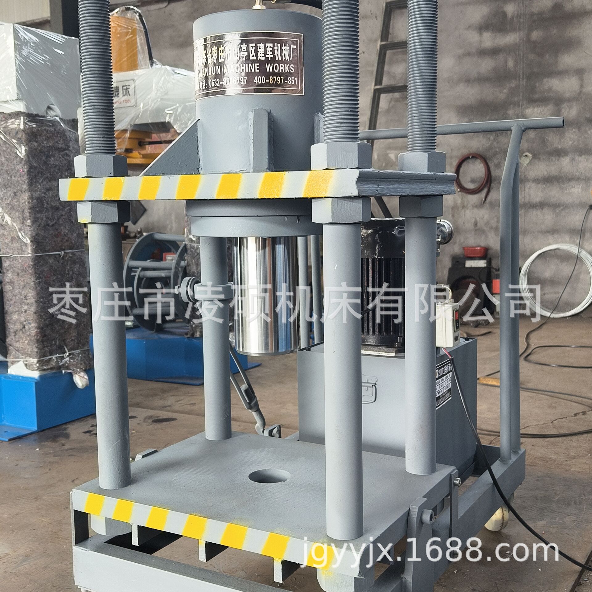 200吨立轴拆装机 可调节到700mm