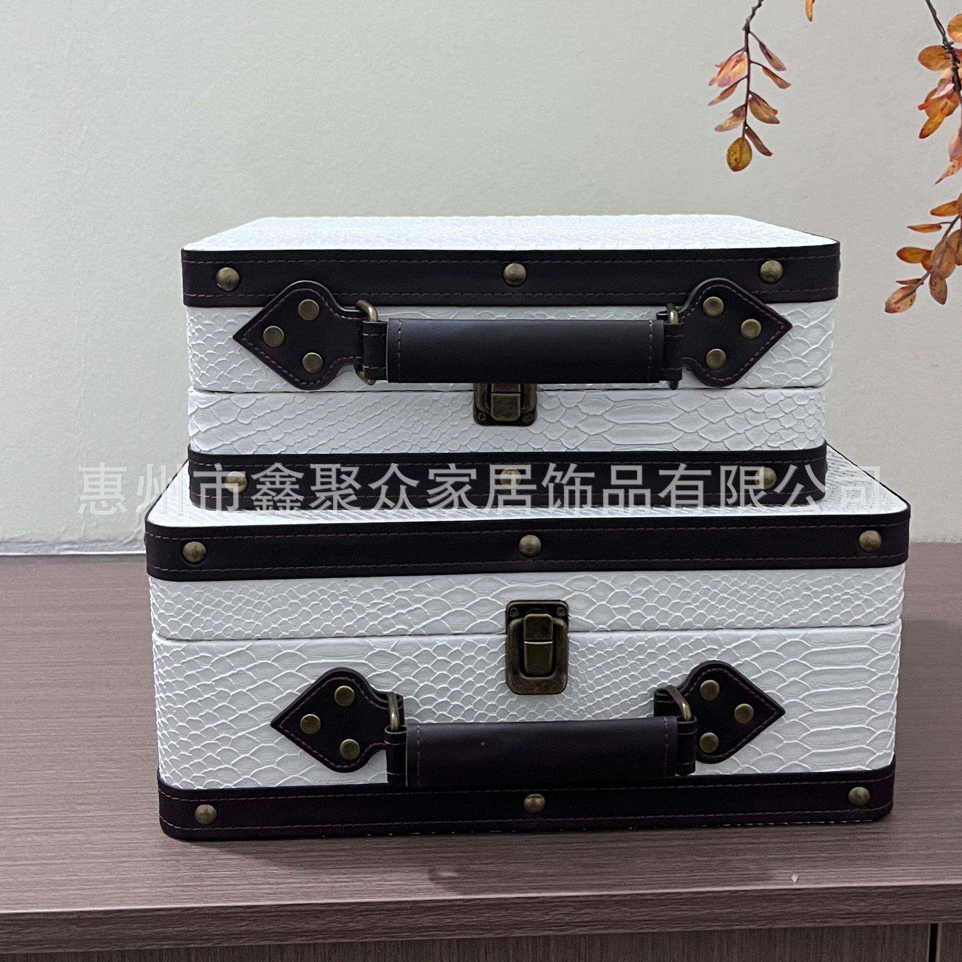 现代木轻奢样间衣帽间软装摆XL001皮革储物盒质板行李箱件道具陈