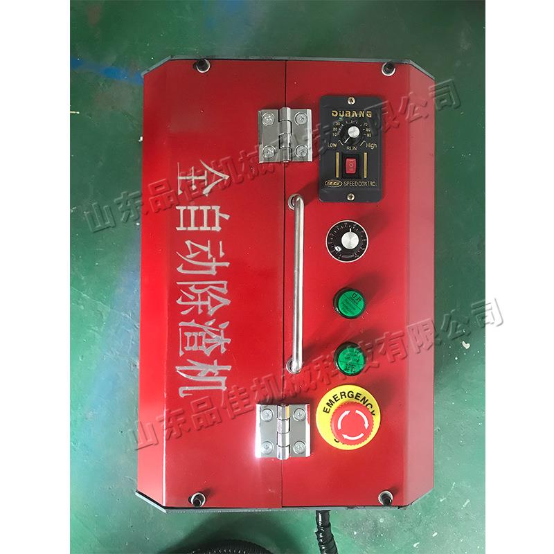 品佳数等离子切控牌割机台便携式面除GYA渣机自动不锈钢渣清理机