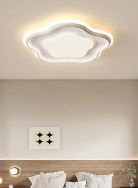 鹅卵石厅灯现代简客约37004卧室大气吸顶灯灯极简奶油风大厅具中