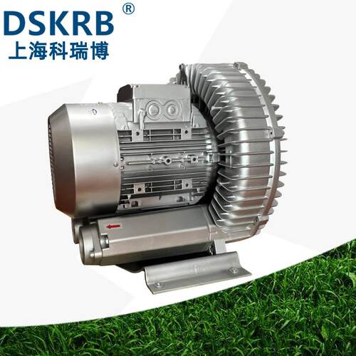 2PB810电用H17380VK5.5W高压旋涡气泵镀吹水干燥低噪音涡2PB810H1