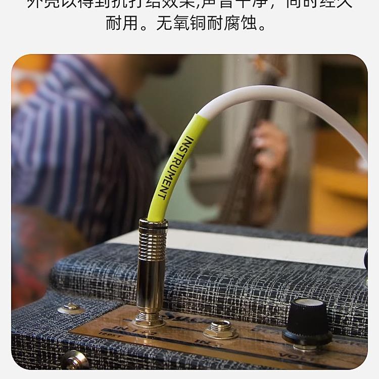 Erni单eBall吉他连接线电箱电吉364他音频线乐器降噪连块效果器接