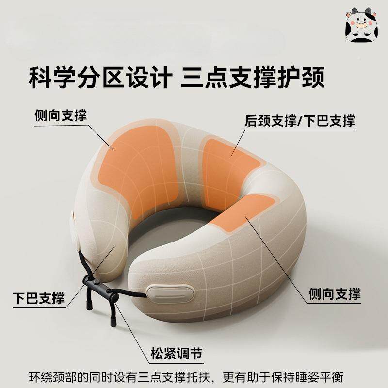 旅行枕枕飞颈机枕脖子头枕女生Y1960207u形枕护枕便携u脖型颈枕