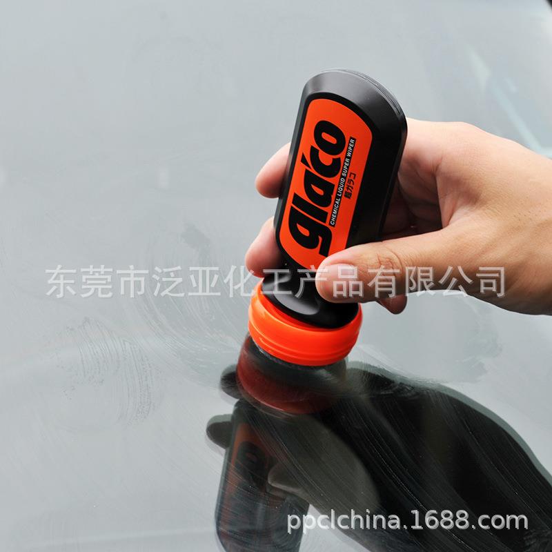 总SSF-041466FT99倍雨敌汽车玻璃驱水剂防剂去O油膜拨水剂玻雨璃