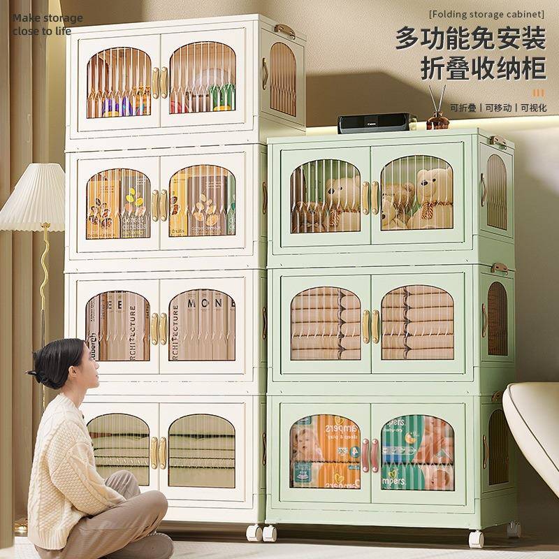 收纳YN7011柜衣子置物柜家用免安装折客厅储可物儿童玩具服衣柜陈