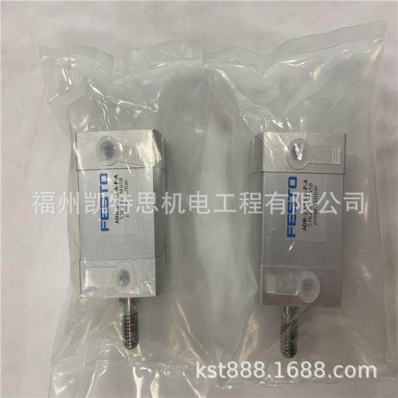 德国-FEST-O气缸ADN5-1000IBCC-P-A
