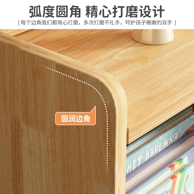 学生书架绘本架落地置物架实木幼儿园书柜格子柜矮柜收纳储物柜子