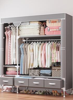 易衣纳柜现代简约布艺衣柜985钢管加粗加固经房济简型出租用收挂