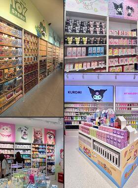 潮品名创货架展示架优饰品精品百货店展示柜ILJ玩文创谷子店玩具