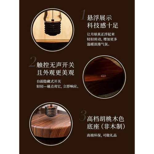 悬仿浮灯泡护眼复1古古台摆灯桌面件客厅卧HHX室摆zy
