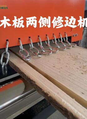 58BUJ板式边锯机全自动木工锯片切割机0木板切边0电动锯木机