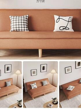 205新款猫爪皮现叠代简约可折沙OBX2发床一体两多用功能小户型出