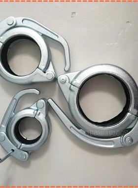 25635寸3快速管卡高低压加铸造管寸卡DN12泵车锻重造快速管箍