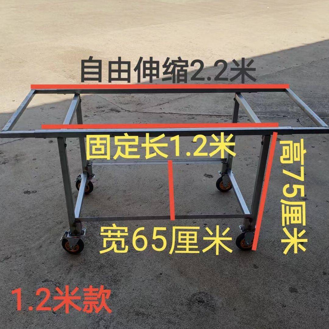 钢制摆货架MUW摊专移用摊折叠地车多功能动四轮铁手推车夜市广告