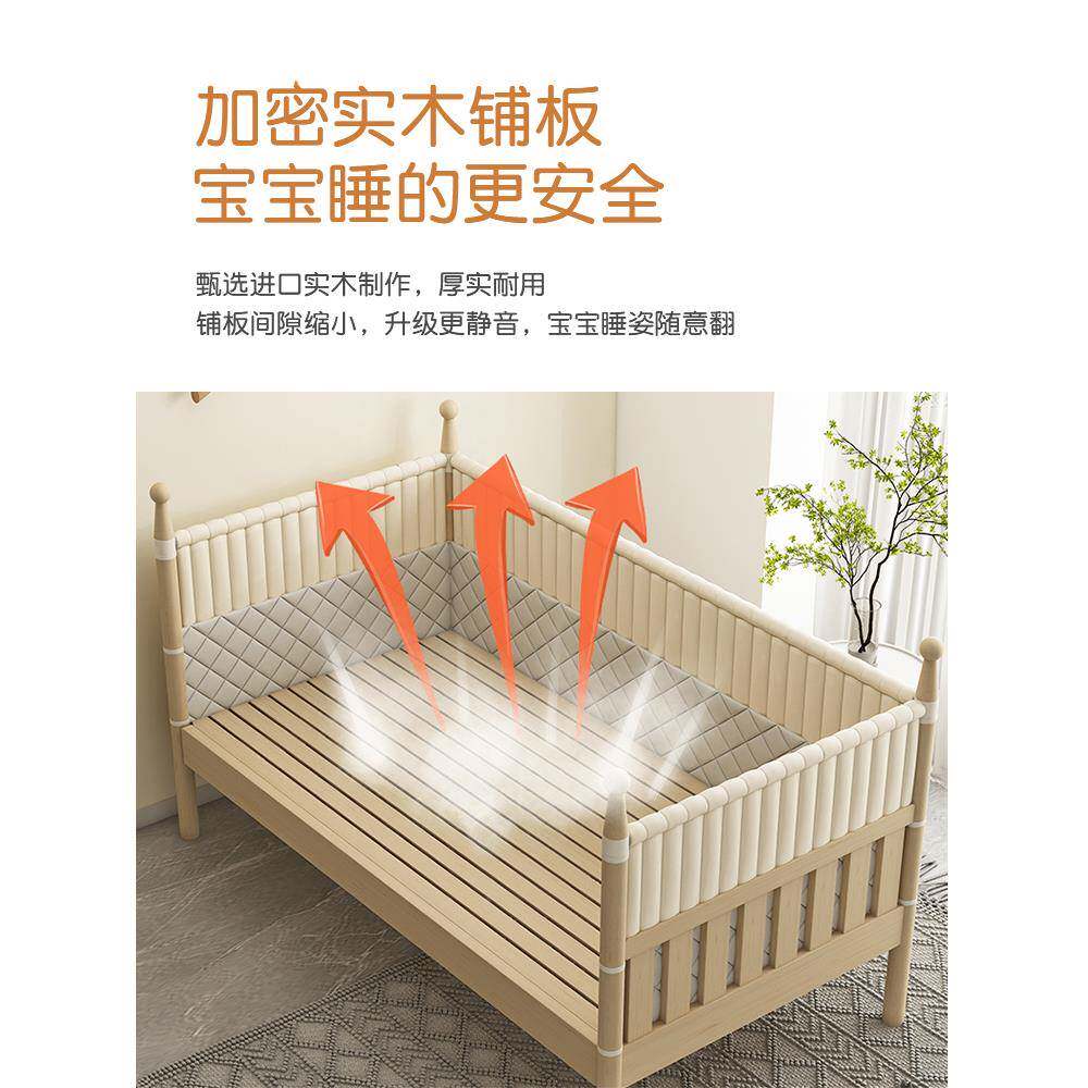 实儿童床高护婴儿宝宝10木主公床边床加宽侧边小床拼接大栏床可升