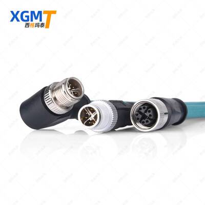 M12连接器X型8芯航空插头弯头对直头公母对接插头m12防水电源线