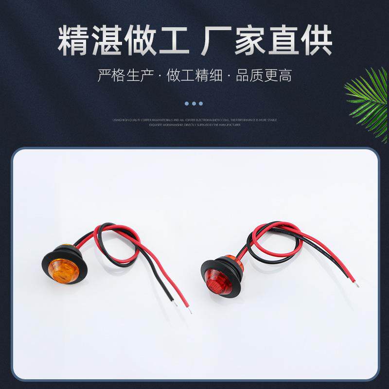 器产品UTVATV/12V汽车转向闪光线束组合开关套件8712个琥珀色灯