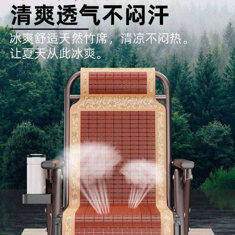 竹椅躺椅折叠午休阳台985靠竹背午睡椅闲家用椅靠椅老人藤椅办休