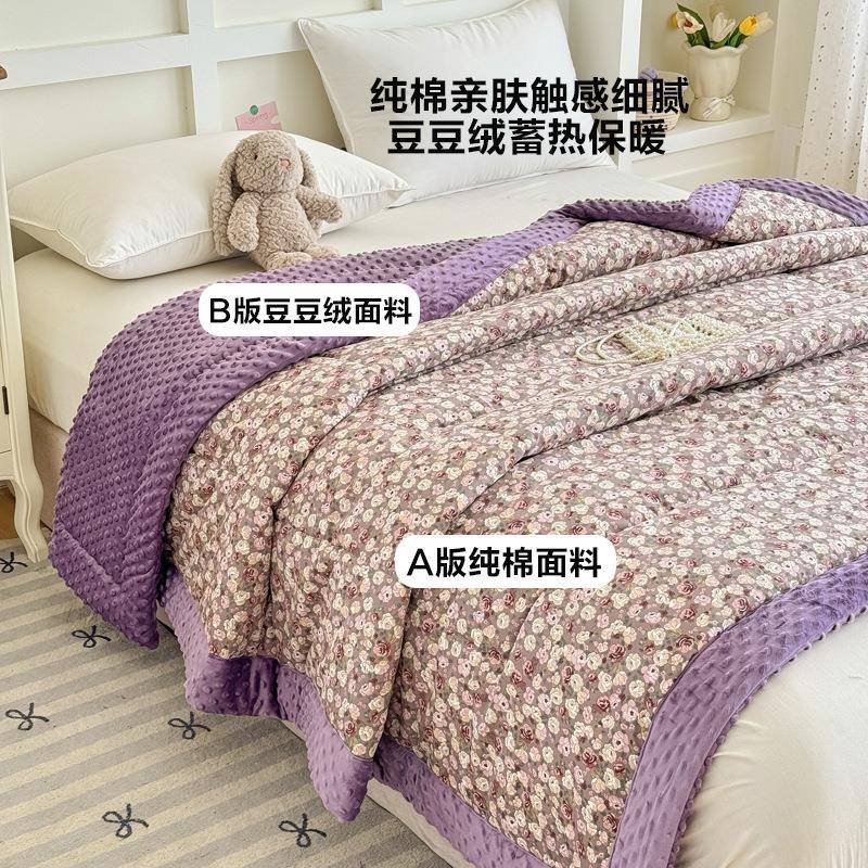 加厚印花豆豆冬被子大豆纤芯维ZZT绒被针织棉单双冬被春秋被人褥