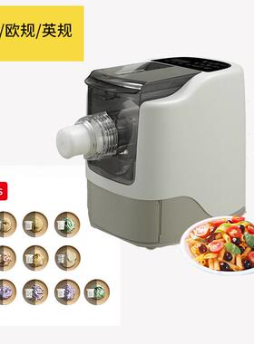 全自家动面条机和面一体机UBR饺多功能用压子皮揉面面机英文110V