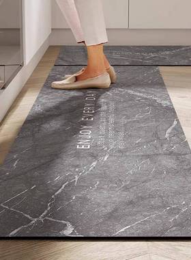 德厨国FZY房地垫硅藻泥可洗免防滑耐脏加厚MPH地擦毯吸油吸水垫子