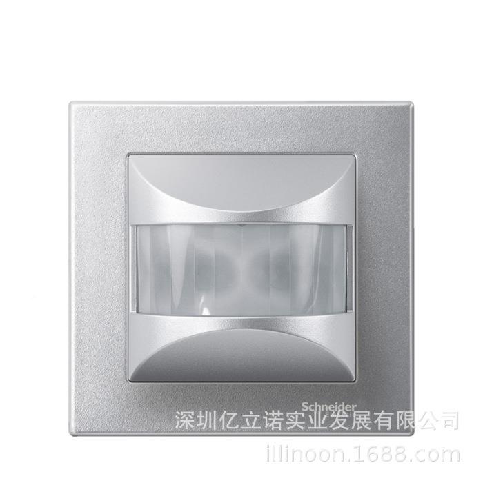 MTN632619莫顿墙M系列180度MTN63261移动应器带感耦合器装KNX移应