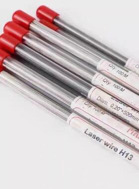 德国MR693ASKD具11模焊丝进口补堆焊弧耐修磨氩焊丝