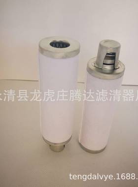 莱宝sv300B真空97143112泵油滤分离器9714311真2雾0空泵排气芯