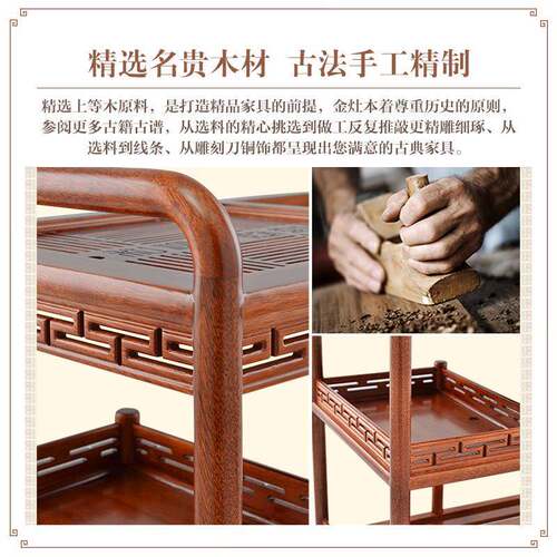 灶KW-6300C实木茶可盘移动金茶车收茶台全自纳动312一体茶具套装