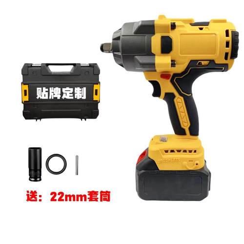 电充动载扳手重业级大功率100工0N无刷电式无刷ZID电动扳手电动工