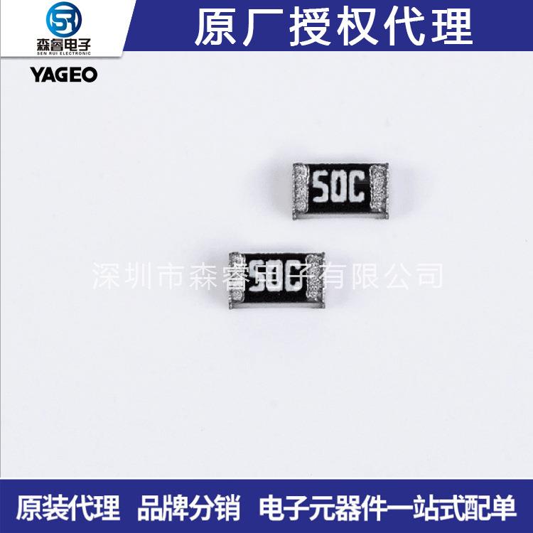 国巨贴电阻00402060RC252J1K-76片8RL排阻电阻器排阻