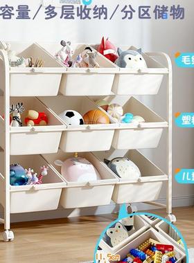 大容儿童量可UCE玩多具收纳架置物架宝宝推车层落地移动储物柜收