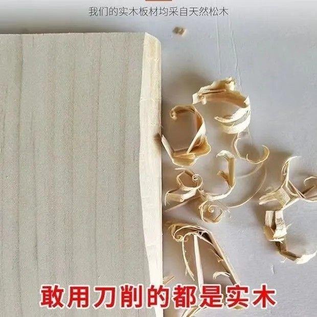 板床头岩屉柜轻奢简约现代全实木实木抽小室床头柜松木实木OVE卧