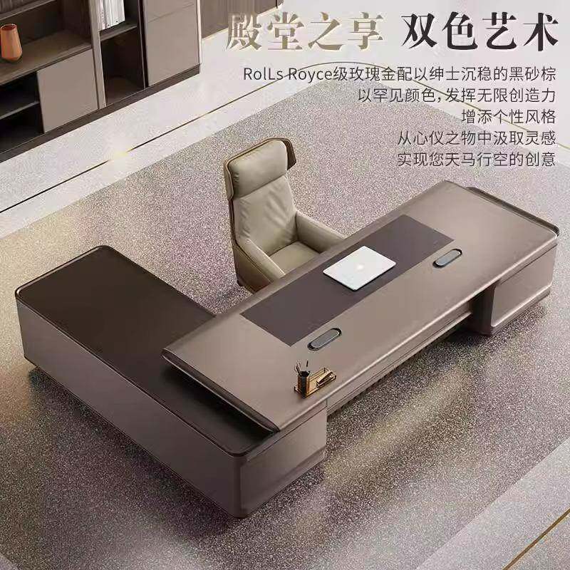 2025理年轻奢时尚现代总裁桌老板RNX桌长办公班桌高端董事大台经