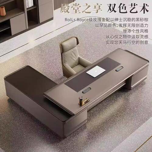 2025理年轻奢时尚现代总裁桌老板RNX桌长办公班桌高端董事大台经