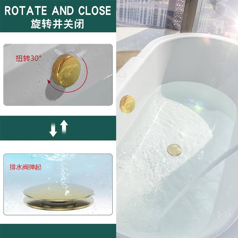 浴缸排水管下水器连体浴缸去水管软管移动浴缸带溢水澡盆浴缸配件