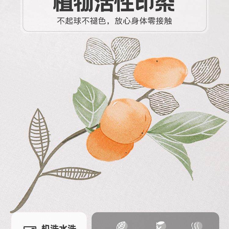 纯棉被0套单件全褥棉105SYQ0x20x23单人宿舍被罩单独双人被单子套