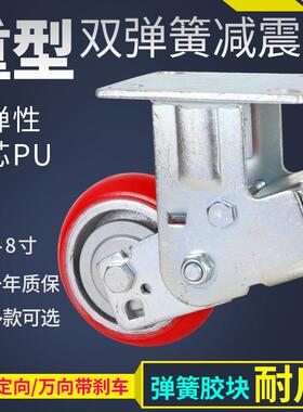 粤顺寸重型寸45寸68寸OUK铸铁芯聚氨酯PU震减脚轮台车万向轮子