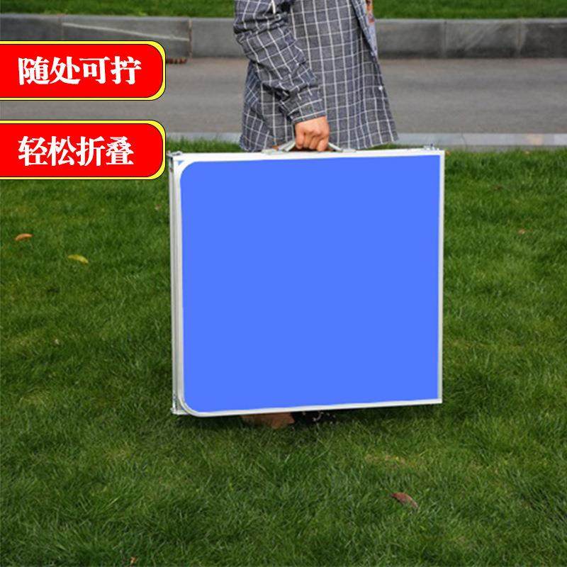 家金用铝合折叠桌120*60椅户外便野烧烤桌夜市地摊摆摊广告携宣传