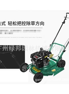 美神草坪机LY3草BPH1-13寸HUB3草坪机21侧排修剪机GXV160动力5除