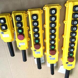 HARDWORK/勤工专业提供押程扣行876开关HOB82手柄关/开按钮开关