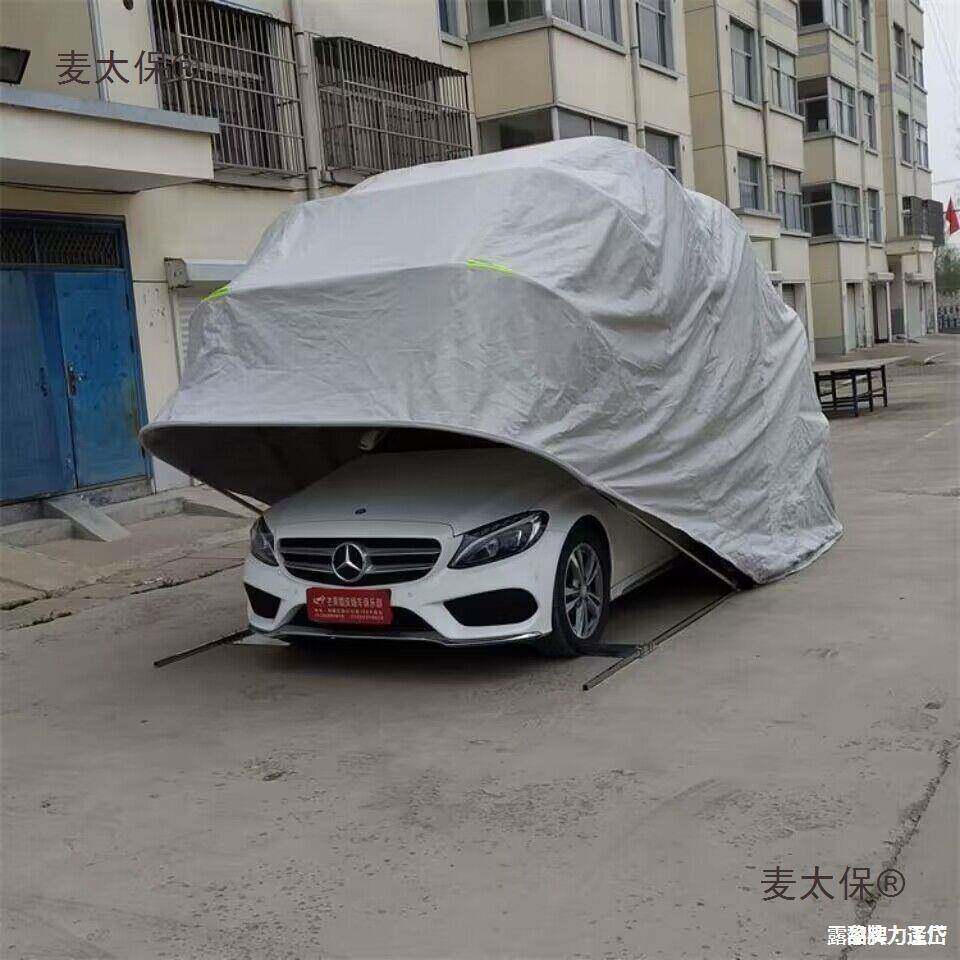 s小汽车uv停车棚厚轿车户外防晒遮阳棚加可移折叠动85231停车简麦
