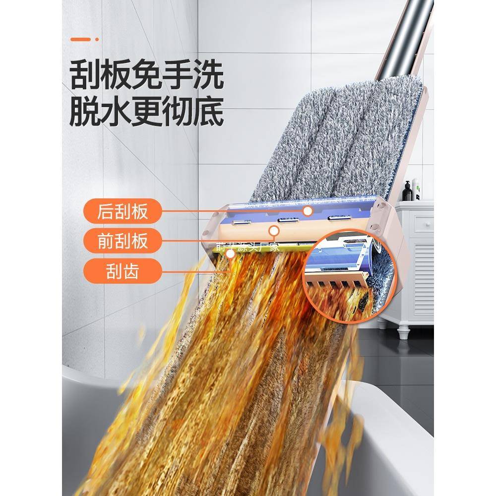 平用免板拖把洗2022850新款家一手拖净懒人拖把地拖墩布免洗拖地