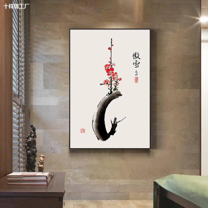 盈浩新中式古风客厅装饰画立体浮雕肌理画迎客松竹子国画水墨挂画图片