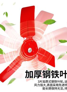 厨排气养扇抽风机工业级大功PUG静音排风扇换气高速率房通风殖场