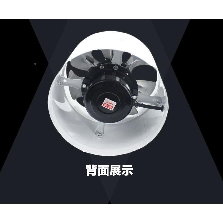 管卫生间排气道风机抽油烟厨房7M寸1扇80M圆形换圆180气扇工业排