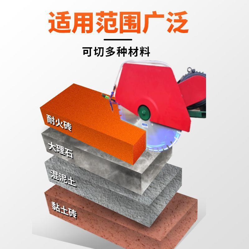 多功984能耐火砖切割锯混土砖45理度倒式角台凝大石可倾斜石材切