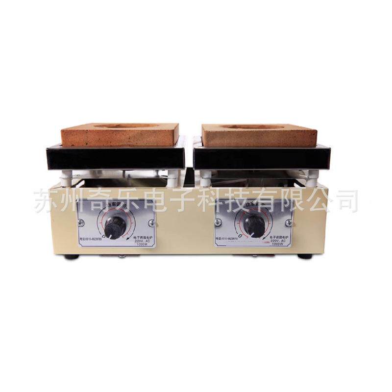 1002300W2000W实电调电炉单温双四六联万用电炉子验电炉